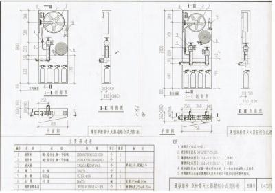 薄型單栓、雙栓帶滅火器組合式消防柜