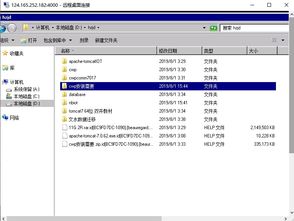 緊急應(yīng)對(duì) 縣級(jí)自來水公司遭遇勒索病毒，數(shù)據(jù)安全保衛(wèi)戰(zhàn)